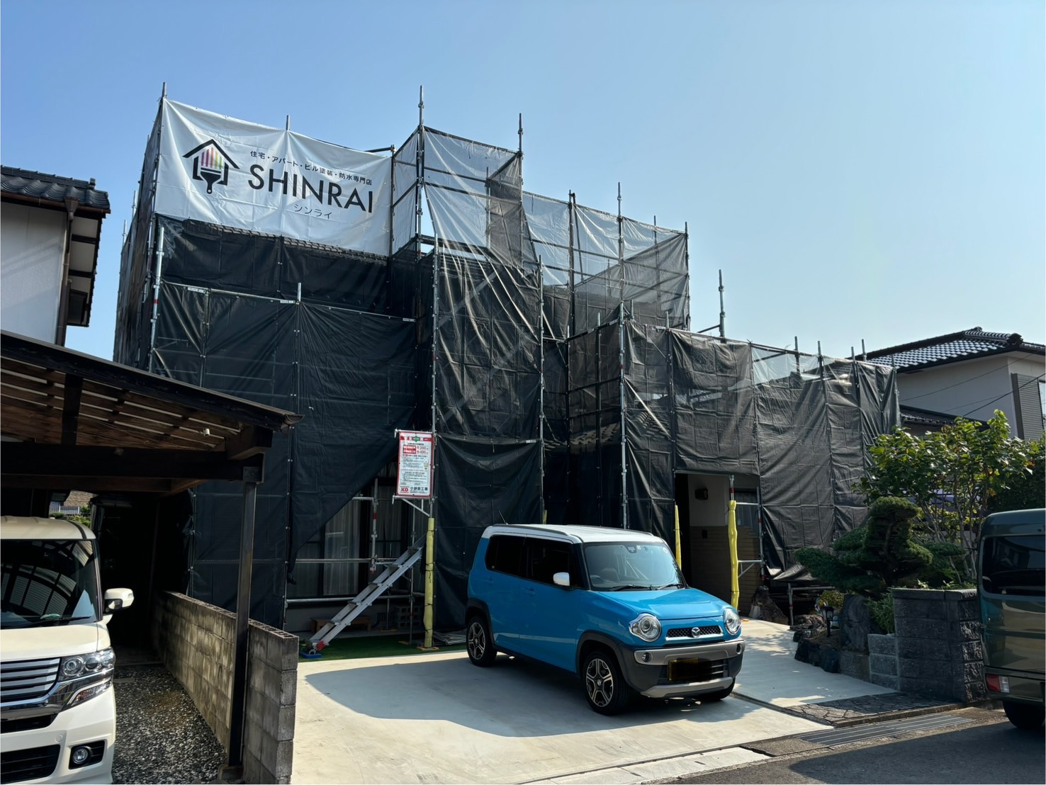 吉野ヶ里町の和風住宅の高圧洗浄！！